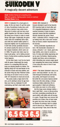 an overview look at the page of three reviews of Suikoden V - EGM May 2006
