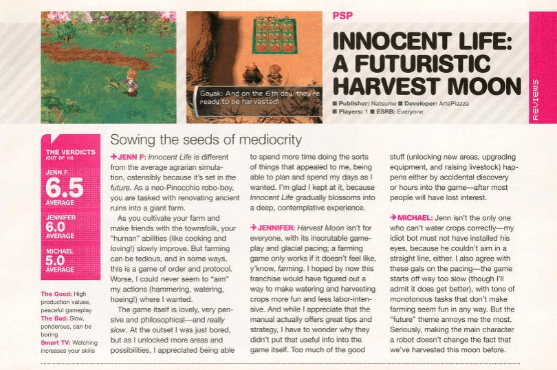 screenshot of the entire half-page dedicated to Innocent Life for PSP